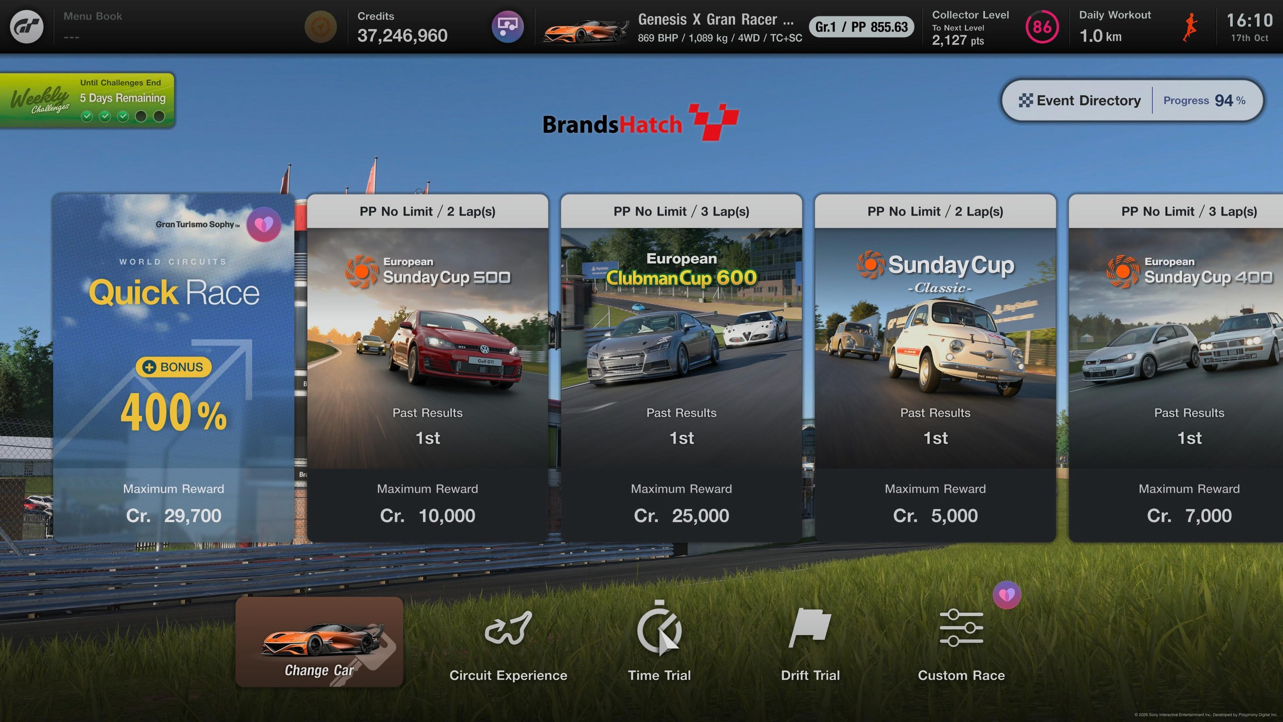 A track's page in World Circuits, with Time Trial and Custom Race at the bottom.